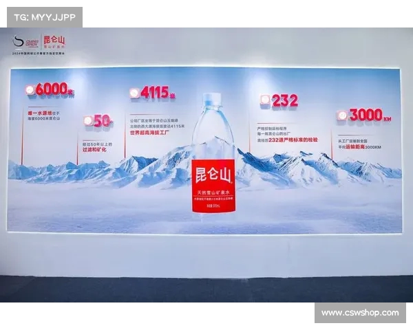 网球比赛协办单位联合推动赛事发展提升行业影响力与品牌价值