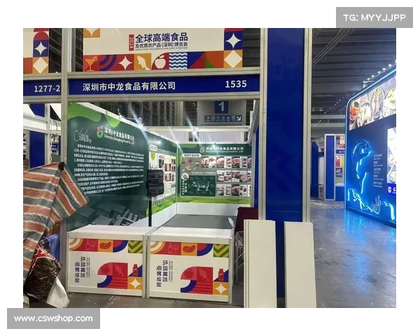 打造双赢局面：探索赞助商合作的成功模式与策略