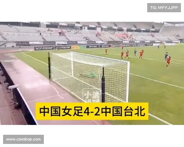 朝鲜女足退出东亚杯 中国台北女足递补参赛 朝鲜女足退出东亚杯 中国台北女足递补参赛