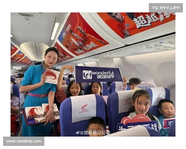 昆航空乘与玉昆球星携手演绎创意广告 携手飞翔传递乘机小贴士欢乐时光 昆航空乘与玉昆球星携手演绎创意广告 携手飞翔传递乘机小贴士欢乐时光