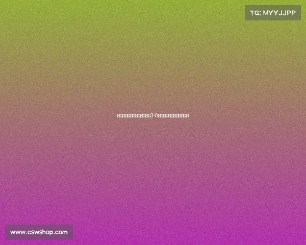 米兰一线队在内部教学赛中以3-0战胜米兰未来展现强大实力