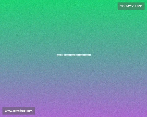 国米签约16岁挪威前锋斯特兰德 强势引援博德闪耀新星加盟 国米签约16岁挪威前锋斯特兰德 强势引援博德闪耀新星加盟