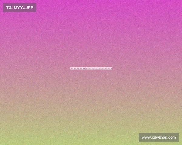 樊振东和倪妮互相关注 倪妮曾公开表示虽然不认识但很喜欢他