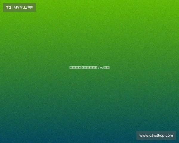 蓉城风采尽展全球 成都亚冠附加赛全纪录 Vlog精彩呈现 蓉城风采尽展全球 成都亚冠附加赛全纪录 Vlog精彩呈现