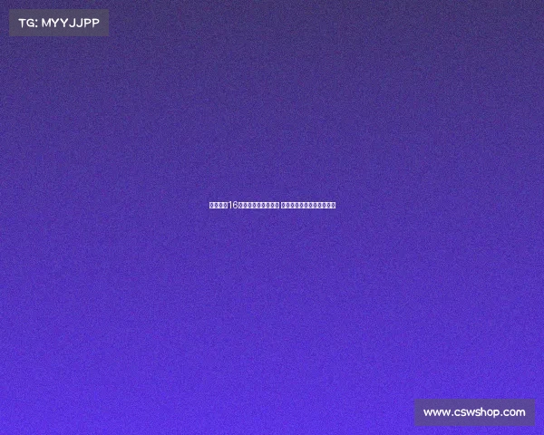 国米签约16岁挪威前锋斯特兰德 强势引援博德闪耀新星加盟