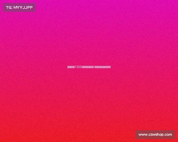 霍伊伦德以7200万镑转会那不勒斯 曼联梦碎或成生涯新机遇