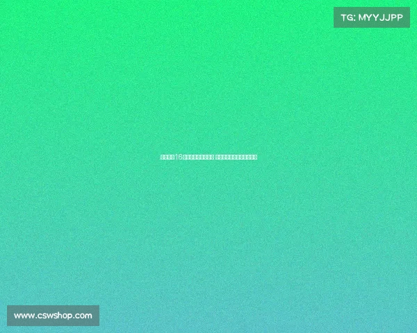 国米签约16岁挪威前锋斯特兰德 强势引援博德闪耀新星加盟