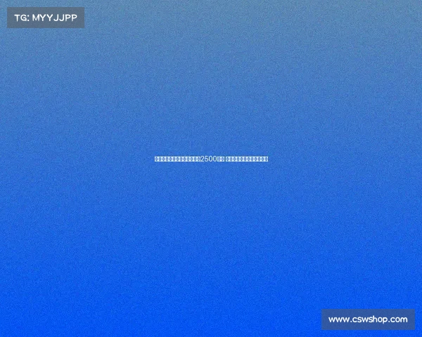 泰晤士报:曼城为麦卡蒂标价2500万镑 药厂多特等俱乐部有意引进 泰晤士报:曼城为麦卡蒂标价2500万镑 药厂多特等俱乐部有意引进