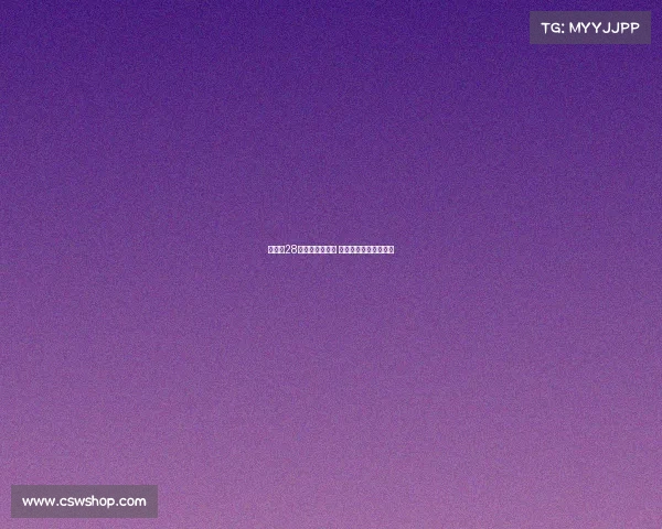 杨瀚森28号启动单独试训 各支球队行程安排保密 杨瀚森28号启动单独试训 各支球队行程安排保密