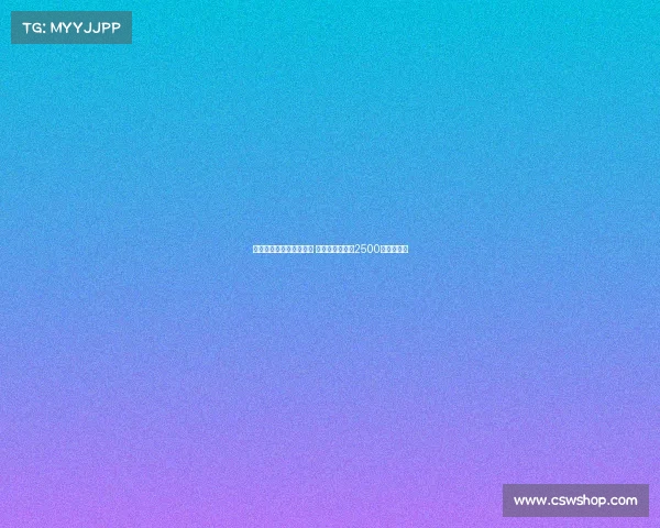 都体：罗马欲引进麦肯尼 尤文定价不低于2500万欧元现金