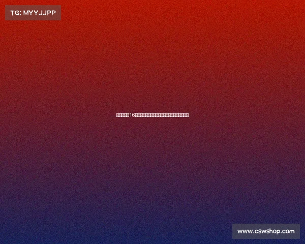 德媒称拜仁16岁后卫基亚拉新赛季表现出色将获更多出场机会