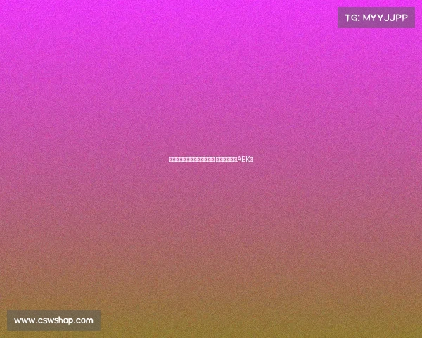 约维奇拒绝皇家奥维耶多转会 可能加盟雅典AEK队