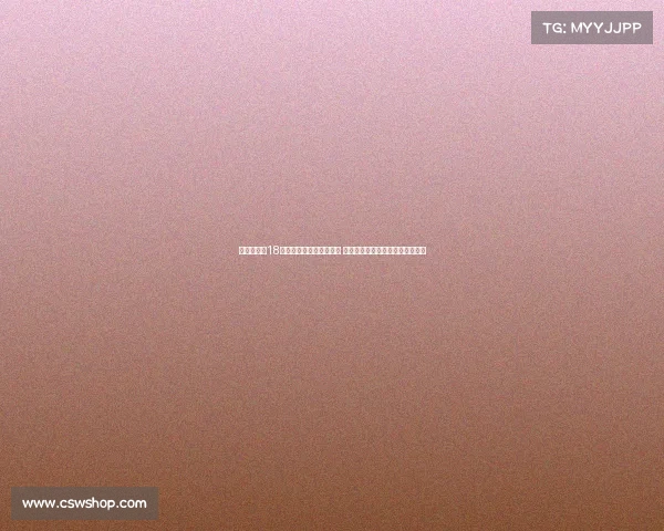 贵州榕江县18名孩子受邀观看苏超比赛 深化体育文化交流推动青少年成长