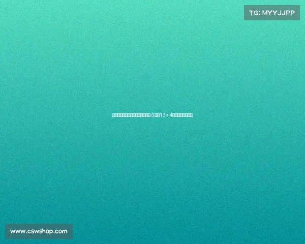 赵睿自曝若无郭士强或退出国家队 6场均13+4郭帅助力盘活球队